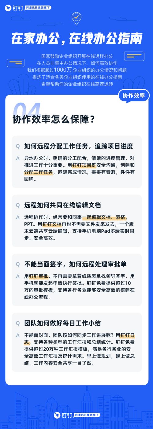 阿里盾是什么意思_阿里钱盾人工电话不通_阿里钱盾人工客服电话