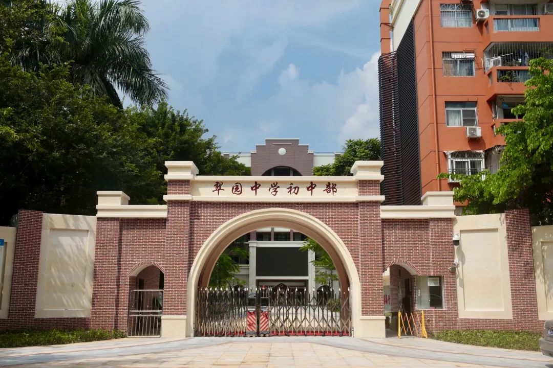 罗湖教育应用网公众服务_罗湖教育应用网手机版_罗湖教育应用网