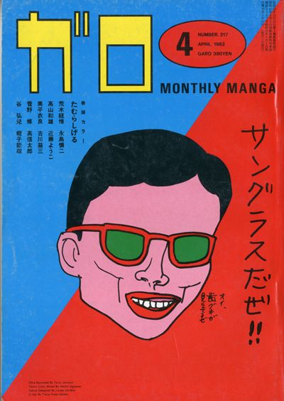 天涯社区首页_天涯社区首页不会就要好好学_天涯社区时尚资讯