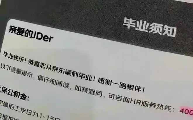 天涯社区时尚资讯_天涯社区首页_天涯社区首页不会就要好好学