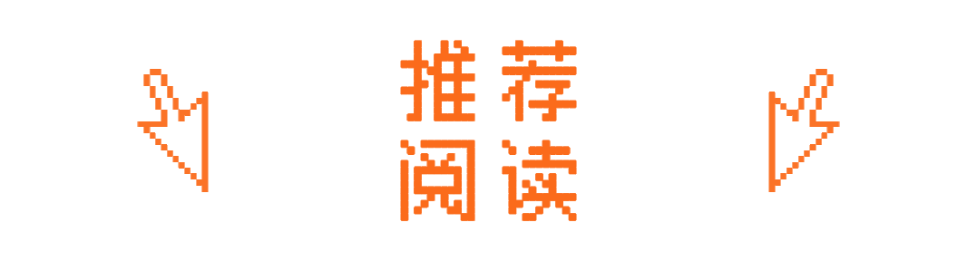 天涯社区时尚资讯_天涯社区首页不会就要好好学_天涯社区首页