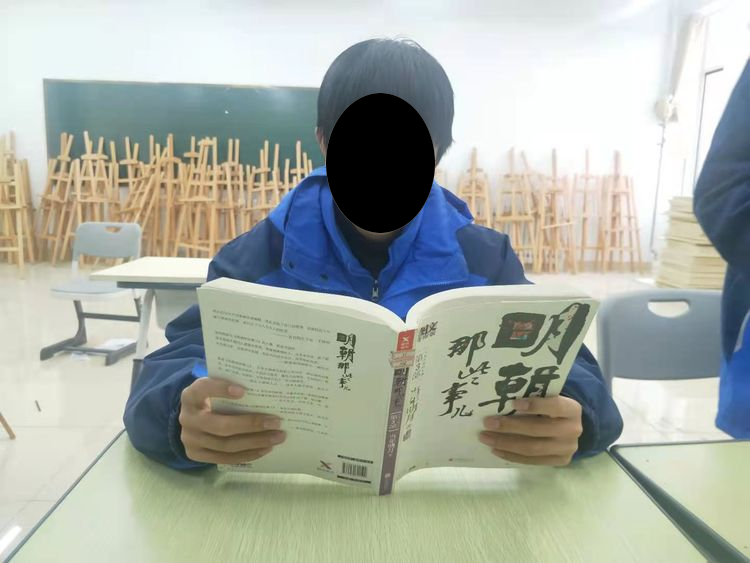 天涯社区时尚资讯_天涯社区首页不会就要好好学_天涯社区首页