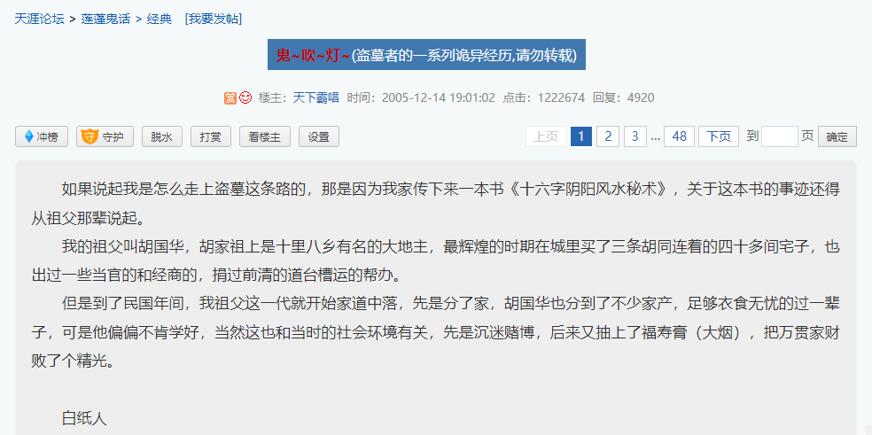 天涯社区首页不会就要好好学_天涯社区首页_天涯社区时尚资讯