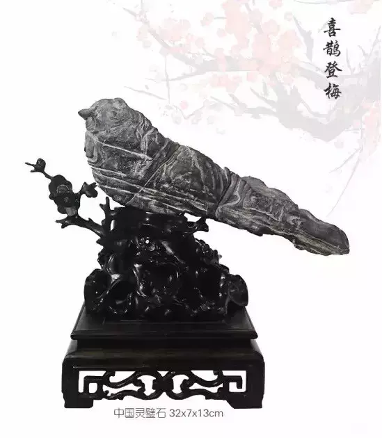 血胆玛瑙图案石亿元_血胆老玛瑙价值_血胆玛瑙