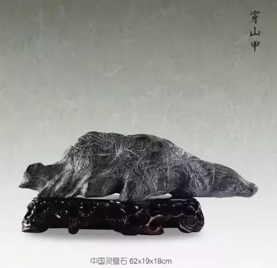 血胆玛瑙图案石亿元_血胆老玛瑙价值_血胆玛瑙