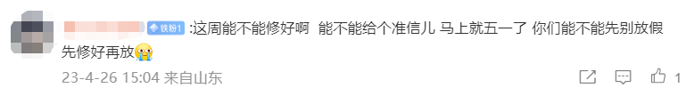 天涯社区官网登录_天涯社区首页显示_天涯社区首页