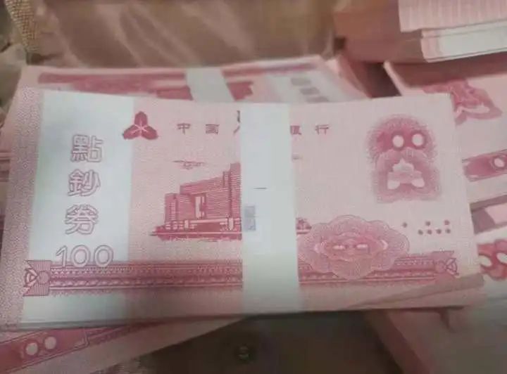 浙江彩礼全国最高海南最低_浙江彩礼_浙江彩礼高吗