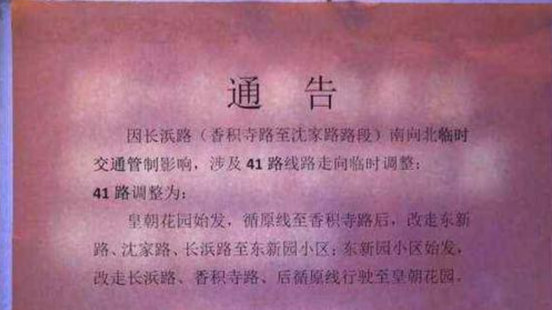 浙江彩礼全国最高海南最低_浙江彩礼高吗_浙江彩礼