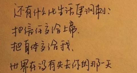 笔画顺序字帖电子版_方字笔画顺序_笔画顺序字帖