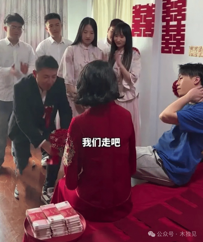 浙江彩礼_浙江彩礼全国最高海南最低_浙江彩礼钱一般给多少