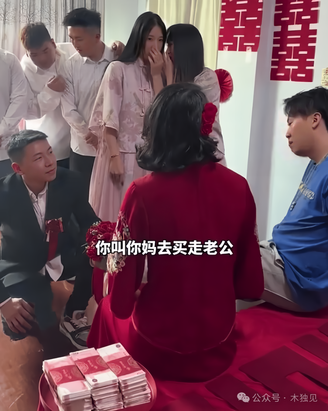 浙江彩礼_浙江彩礼钱一般给多少_浙江彩礼全国最高海南最低