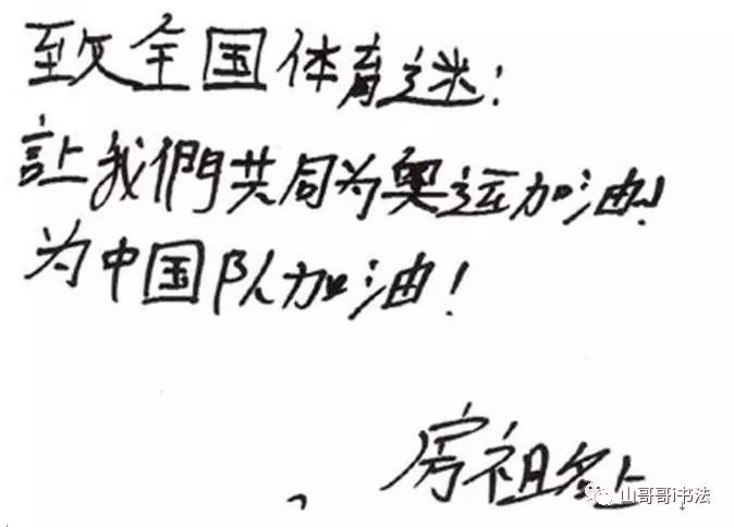 方字笔画顺序_笔画顺序字帖_笔画顺序字帖电子版免费