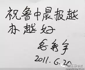 笔画顺序字帖电子版免费_方字笔画顺序_笔画顺序字帖