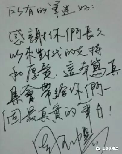 方字笔画顺序_笔画顺序字帖电子版免费_笔画顺序字帖