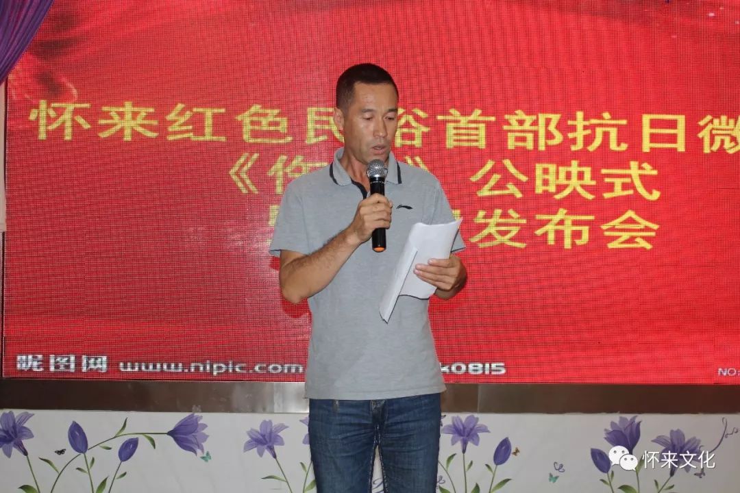 红色电视剧剧情介绍_红色电视剧情_电视剧红色剧情分集介绍全集