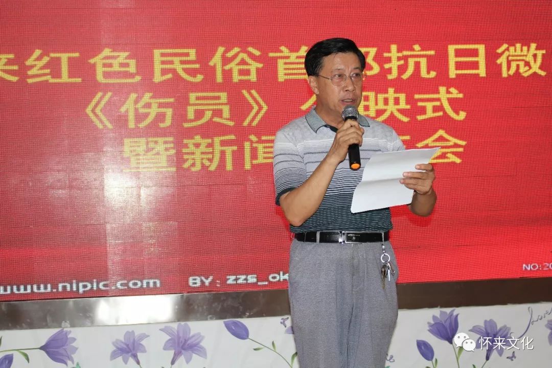 电视剧红色剧情分集介绍全集_红色电视剧剧情介绍_红色电视剧情