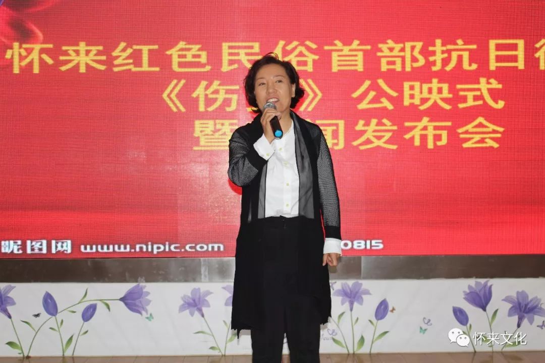红色电视剧情_电视剧红色剧情分集介绍全集_红色电视剧剧情介绍