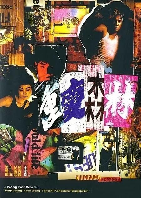 龙之争霸电影解说_龙之争霸视频_龙之争霸