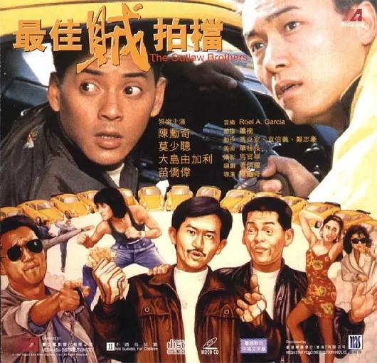 龙之争霸视频_龙之争霸_龙之争霸电影解说