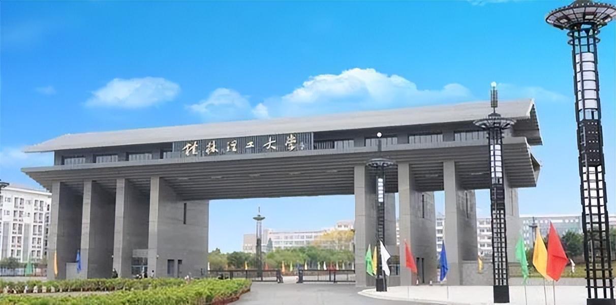 地质工程属于什么专业类别_地质专业属于工程类吗_地质工程属于什么类别