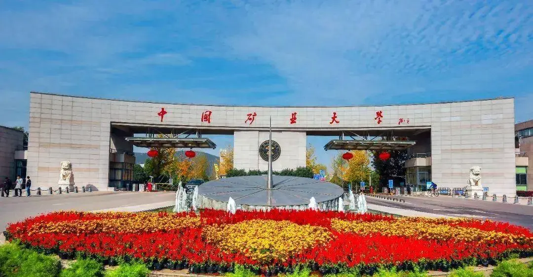 地质工程属于什么类别_地质工程属于什么专业类别_地质专业属于工程类吗