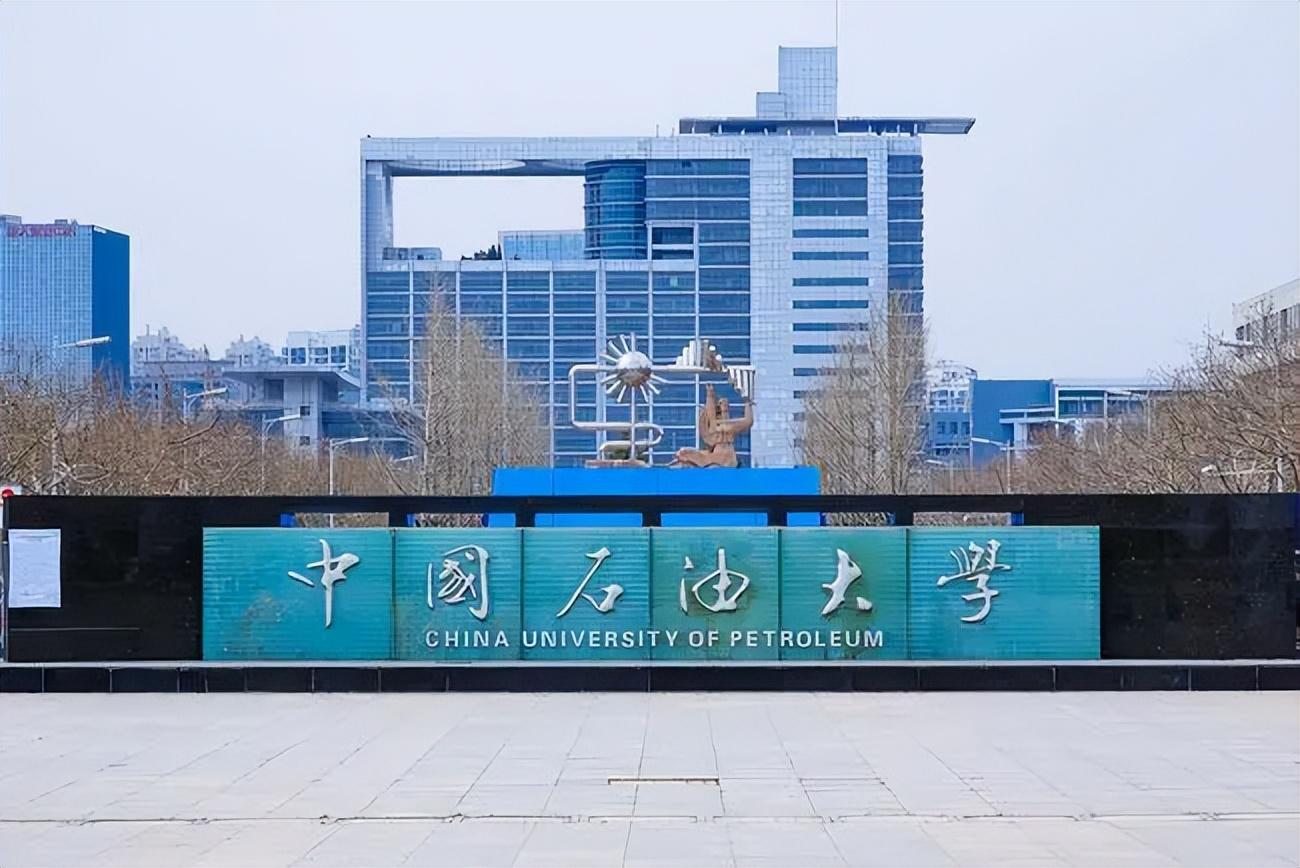地质专业属于工程类吗_地质工程属于什么类别_地质工程属于什么专业类别