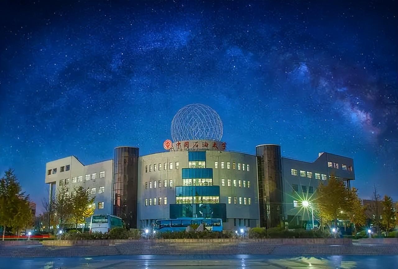 地质工程属于什么类别_地质工程属于什么专业类别_地质专业属于工程类吗
