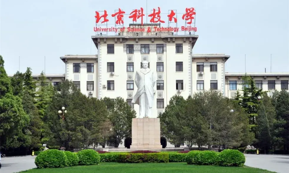 地质专业属于工程类吗_地质工程属于什么类别_地质工程属于什么专业类别