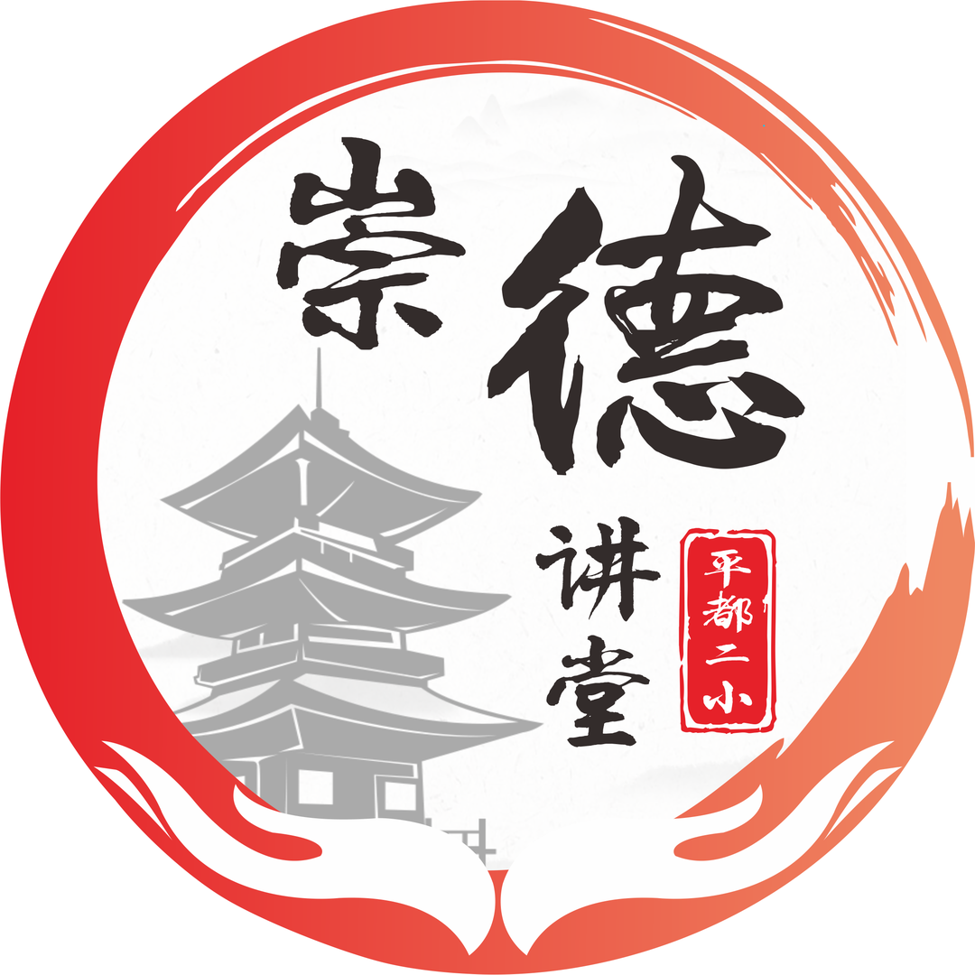 江西智慧作业app_江西省智慧作业_江西智慧作业登录平台