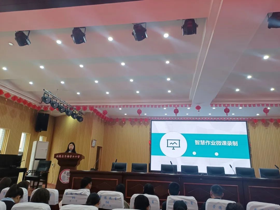 江西智慧作业登录平台_江西省智慧作业_江西智慧作业app