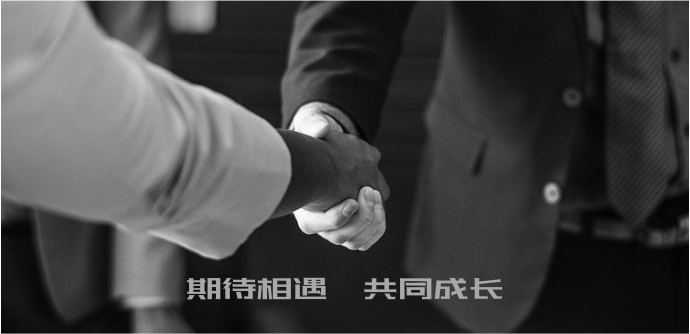 平级单位与单位之间的函_平级单位_平级单位之间的公文叫什么