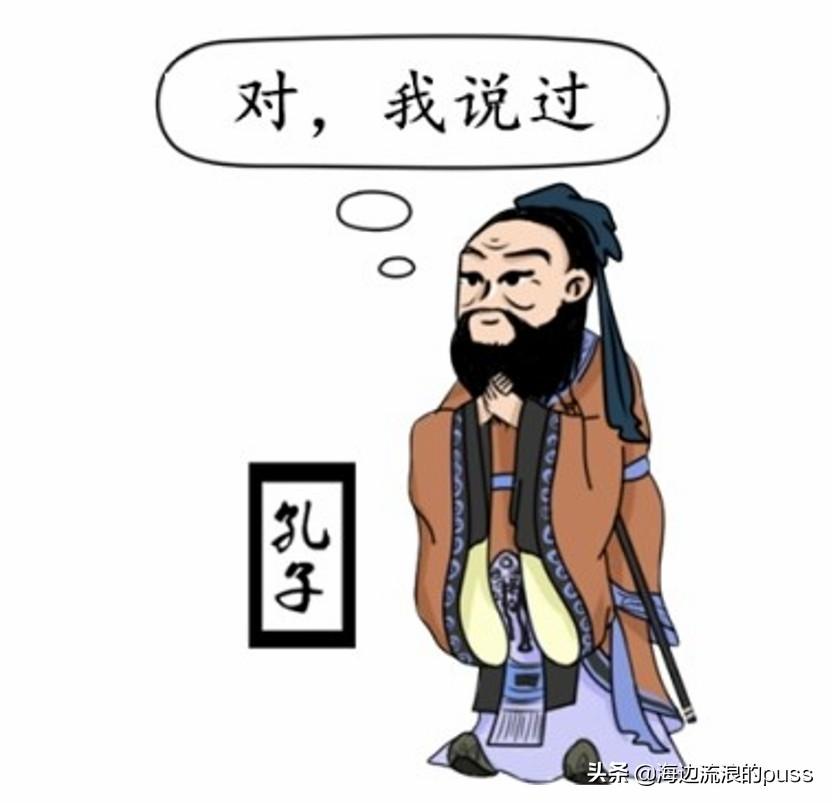 狷怎么读音_狷_狷怎么读