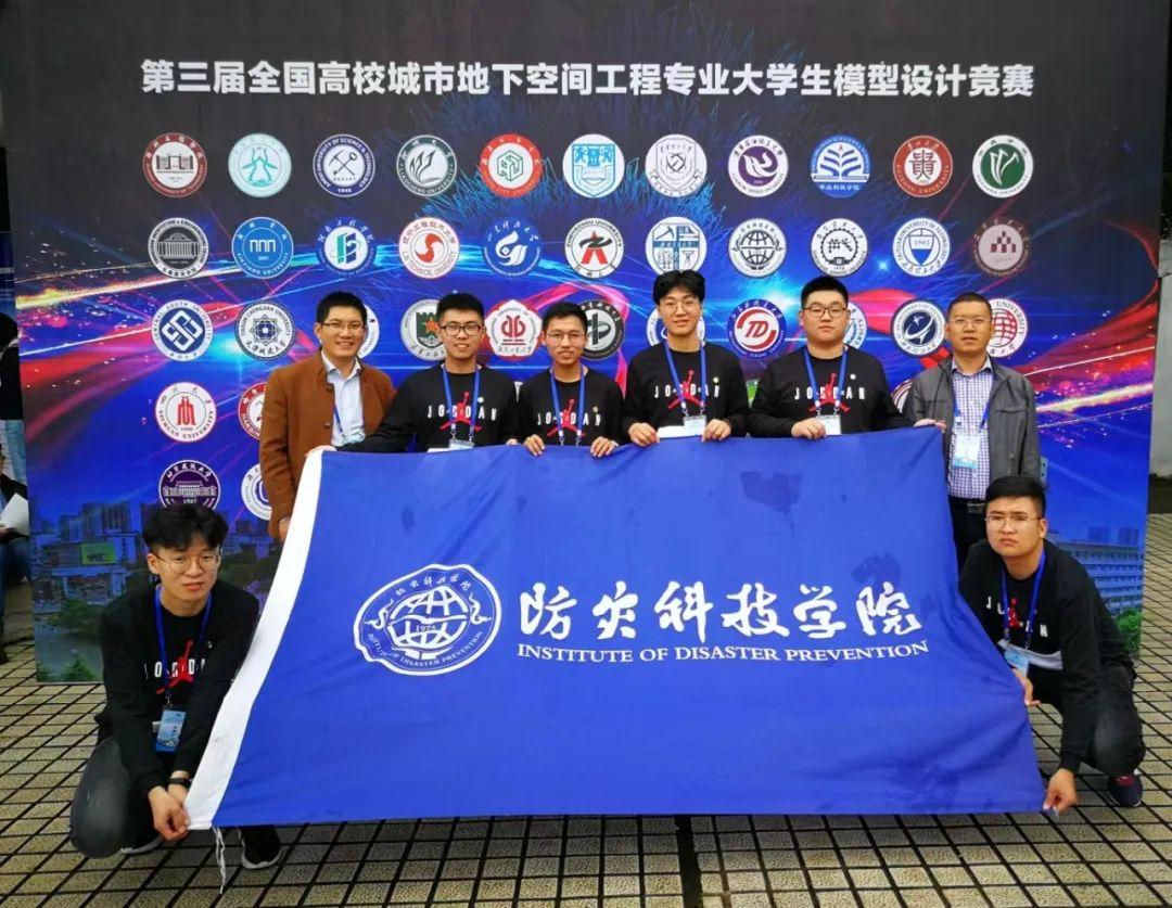 地质工程属于工程类吗_地质工程所属专业类别_地质工程属于什么专业类别