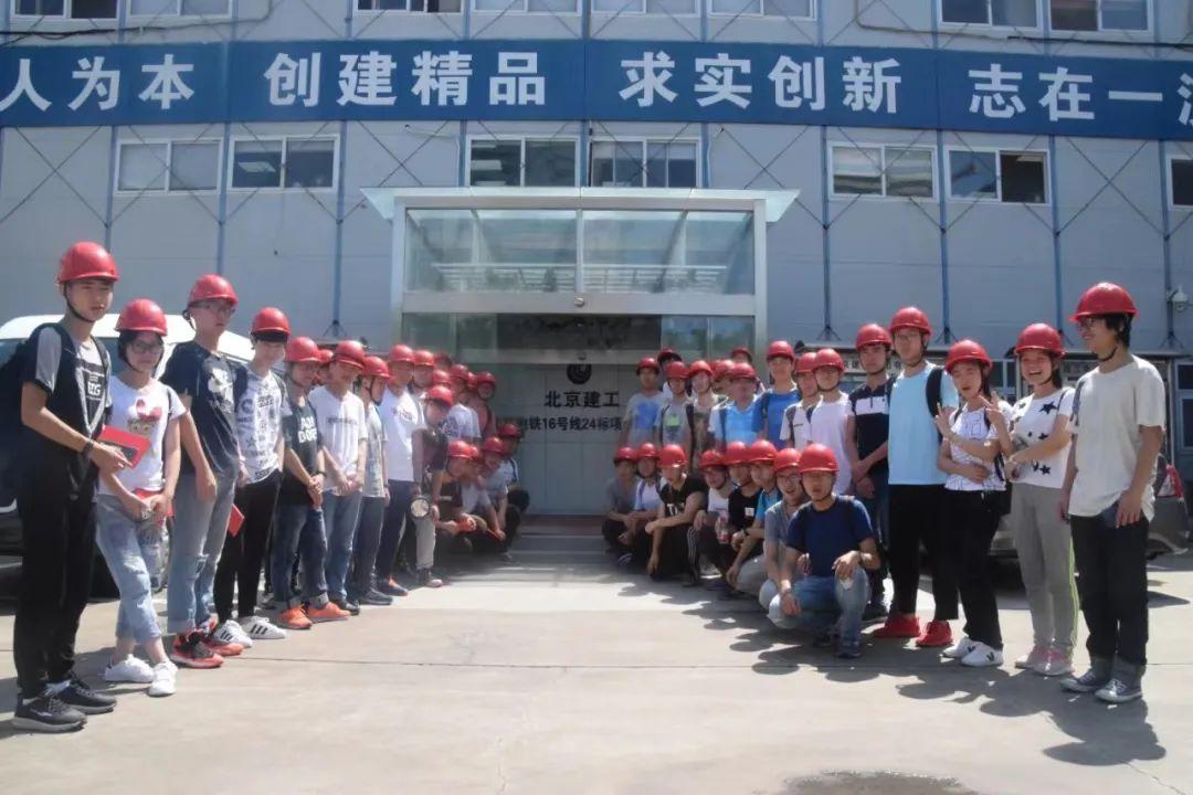 地质工程所属专业类别_地质工程属于工程类吗_地质工程属于什么专业类别