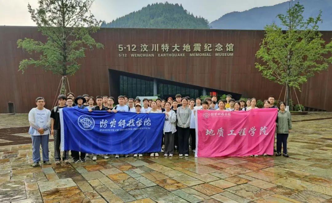 地质工程属于工程类吗_地质工程属于什么专业类别_地质工程所属专业类别