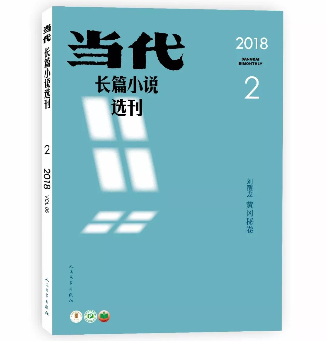 琤琮_琮琤怎么读什么意思_琮琤是什么意思