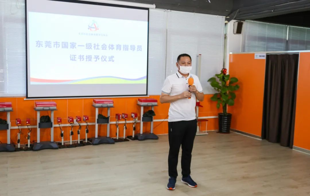 体育社会指导员证书多少钱_社会体育指导员培训合格证书_社会体育指导员证书有用吗
