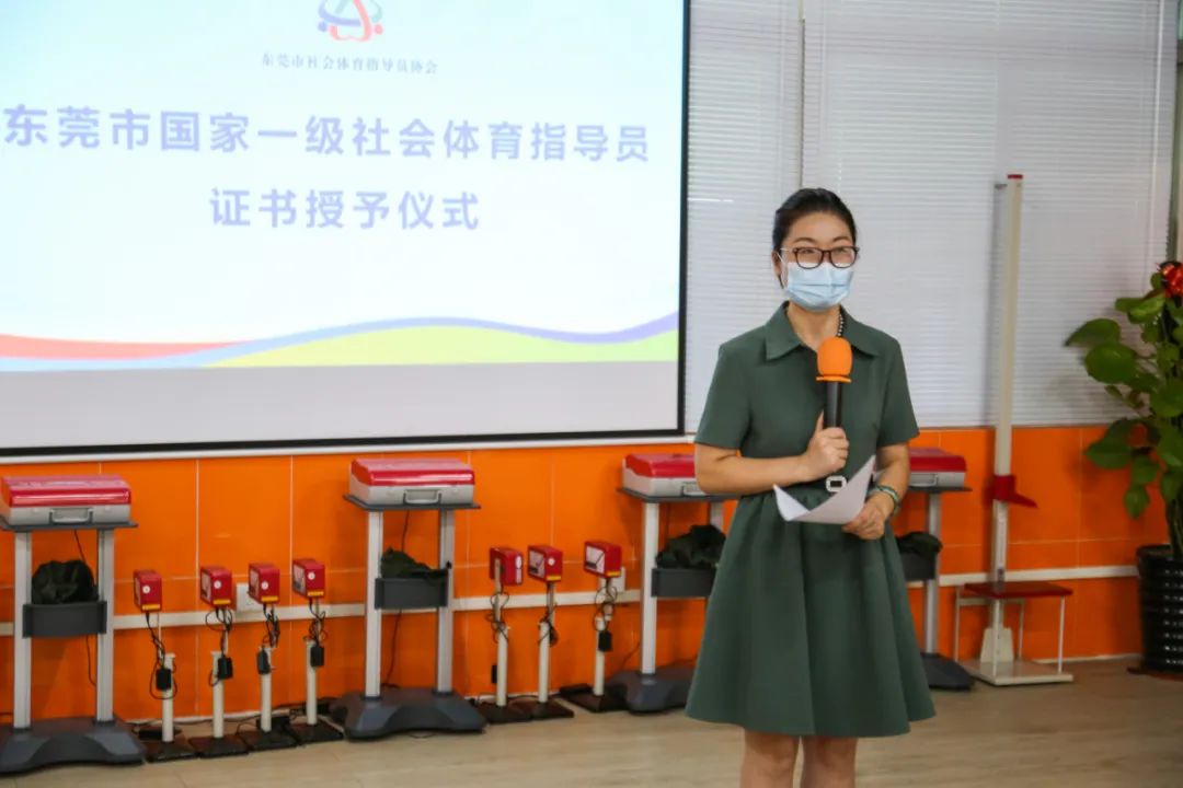 社会体育指导员培训合格证书_社会体育指导员证书有用吗_体育社会指导员证书多少钱