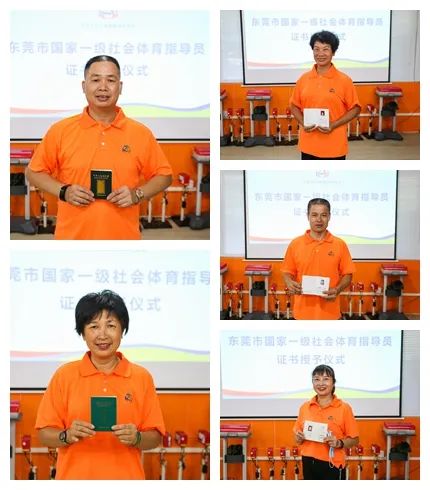 体育社会指导员证书多少钱_社会体育指导员证书有用吗_社会体育指导员培训合格证书