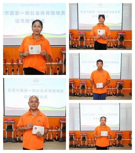 体育社会指导员证书多少钱_社会体育指导员培训合格证书_社会体育指导员证书有用吗