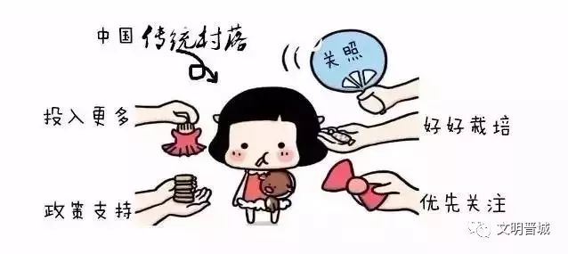 琮琤的拼音_琮琤怎么读什么意思_琤琮
