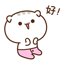琮琤怎么读什么意思_琮琤的拼音_琤琮