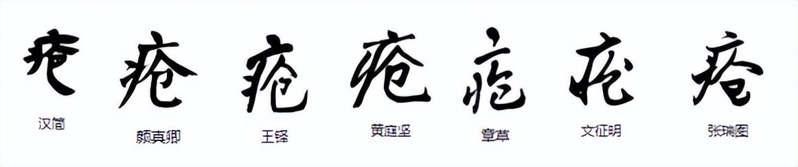 狷怎么读音_狷_狷狂
