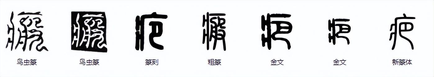 狷狂_狷怎么读音_狷