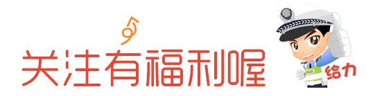 骑乘_金色骑乘牦牛缰绳_金色骑乘牦牛