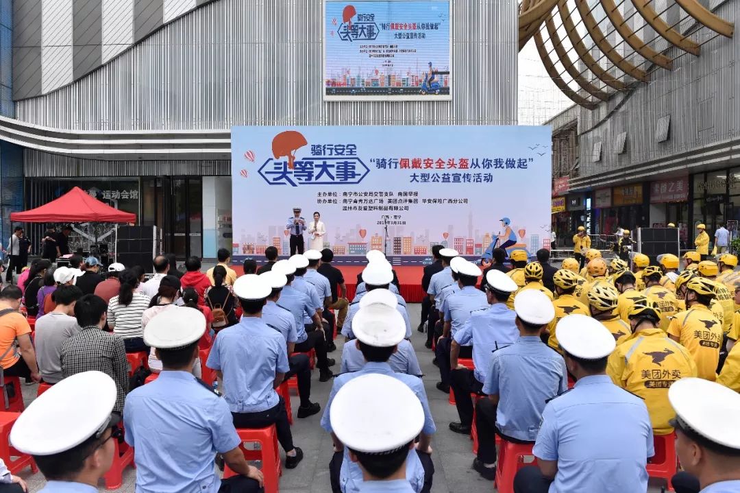 骑乘_金色骑乘牦牛_金色骑乘牦牛缰绳