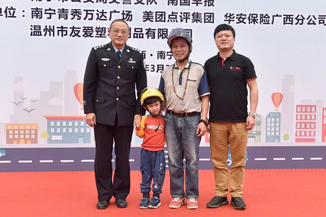 金色骑乘牦牛缰绳_骑乘_金色骑乘牦牛