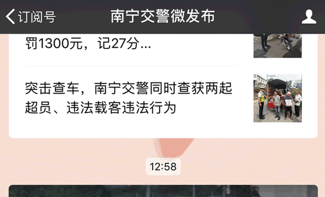 骑乘_金色骑乘牦牛缰绳_金色骑乘牦牛