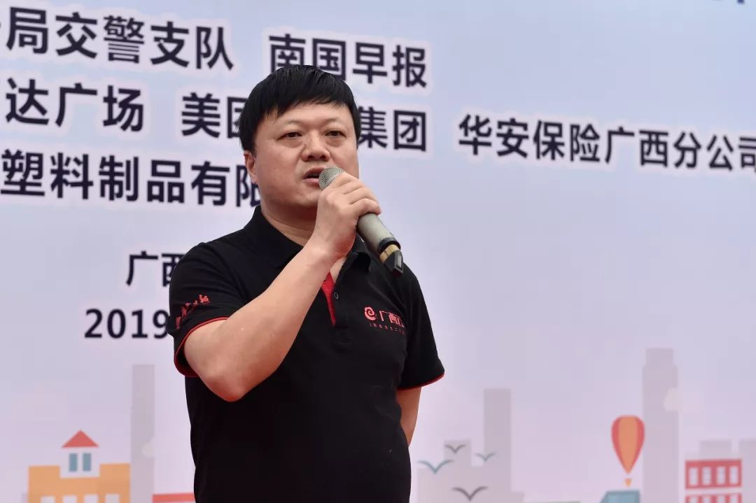 骑乘_金色骑乘牦牛缰绳_金色骑乘牦牛