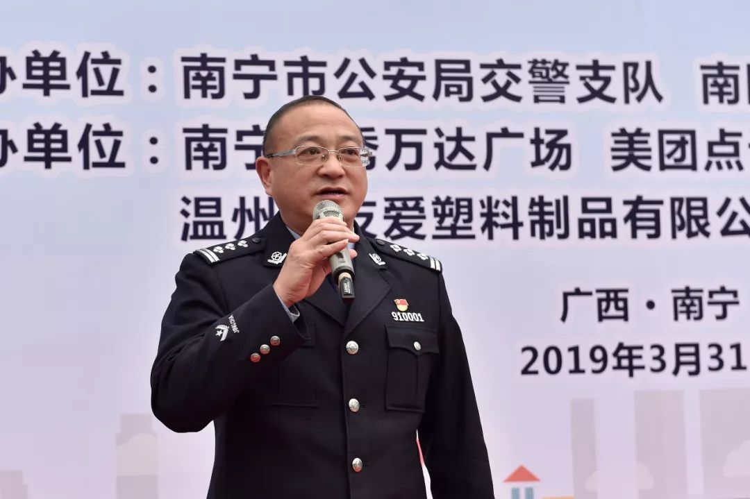 金色骑乘牦牛_骑乘_金色骑乘牦牛缰绳